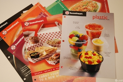 奎达国际商贸 产品宣传资料设计
