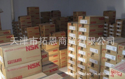 【拓恩现货供应NSK轴承23030-NSK轴承系列产品打折促销中-原装正品】价格,厂家,图片,滚动轴承,天津市拓恩商贸-