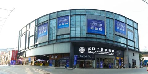 雨花区:以中非经贸博览会为契机 推动高桥大市场蝶变