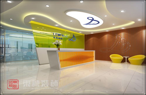 1800㎡现代简约办公空间装修案例 效果图