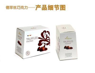 【新品 比利时进口Truffles德菲丝松露巧克力 经典香醇系列250g】价格,厂家,图片,巧克力及制品,石家庄市凯福瑞商贸-