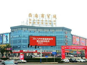 出租小市车站房屋单间