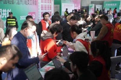 2023温州时尚展圆满闭幕!助力鞋服产业商贸合作落地!