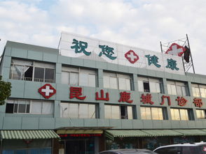 万家汇商贸城