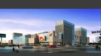 攀西国际商贸城