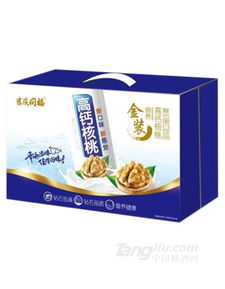 洪源食品饮料商贸公司