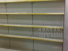 成都质量较好的成都挂背板货架 _厂家直销:最美观大气成都挂背板货架图片|成都质量较好的成都挂背板货架 _厂家直销:最美观大气成都挂背板货架产品图片由成都明新商贸货架经营部公司生产提供-