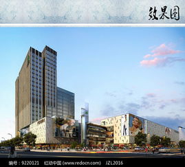 商贸城街景效果图
