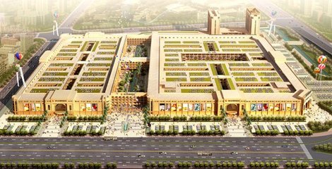 上虞哪个家具城好