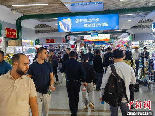 浙江义乌打造质量基础设施 一站式 服务平台