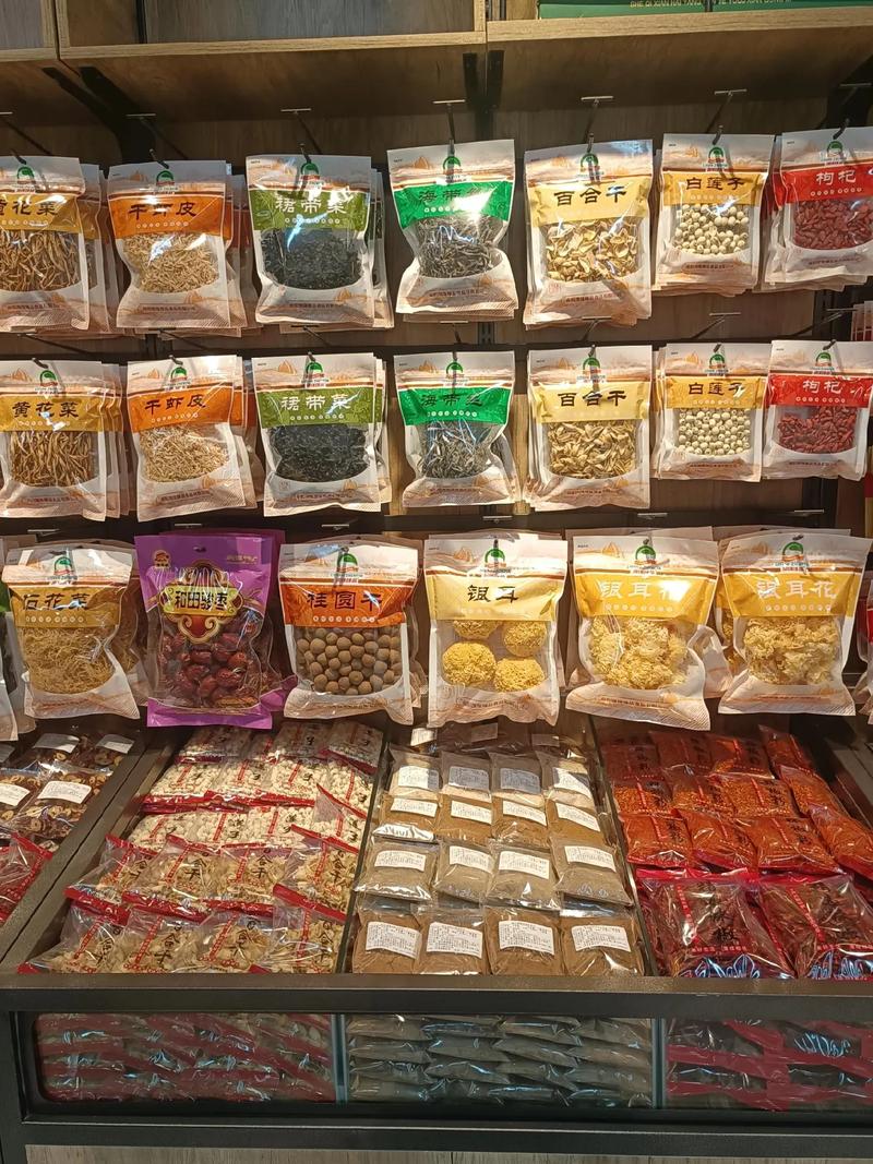 南阳臻品汇商行(原倪磊商贸),现已入住万邦国际农产品批发市场