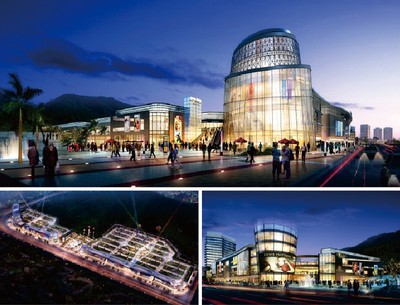 国盛基业集团 商贸板块，链接全球，赋能未来