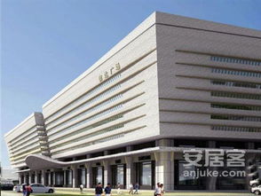 信达国际商贸城