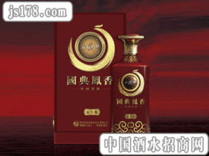 泰斗级紫云白酒 商贸领域的璀璨明珠