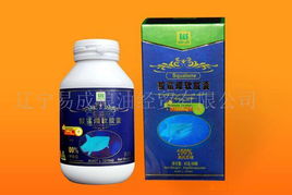 辽宁易成粮油经贸 免疫与抗疲劳产品系列，守护健康生活