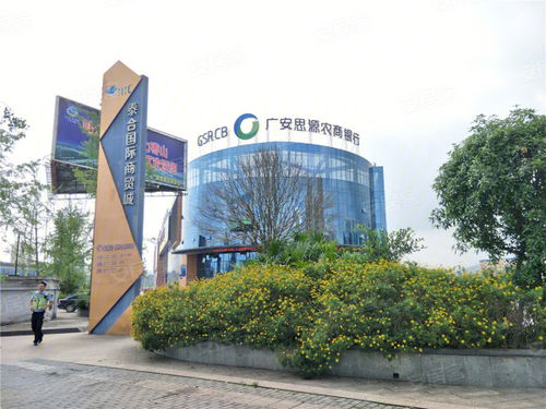 文华国际商贸城 开启商贸新篇章，打造全球贸易新枢纽