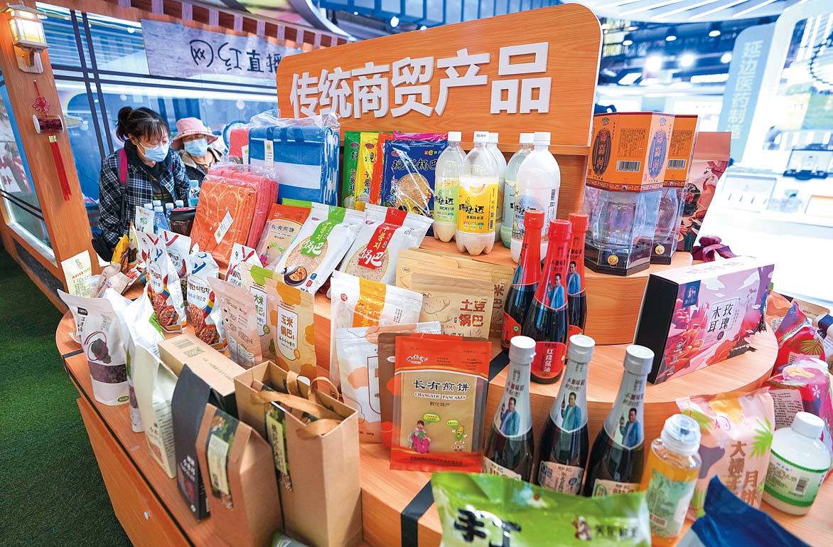 东北亚经济圈 商贸合作的新机遇与未竟之路